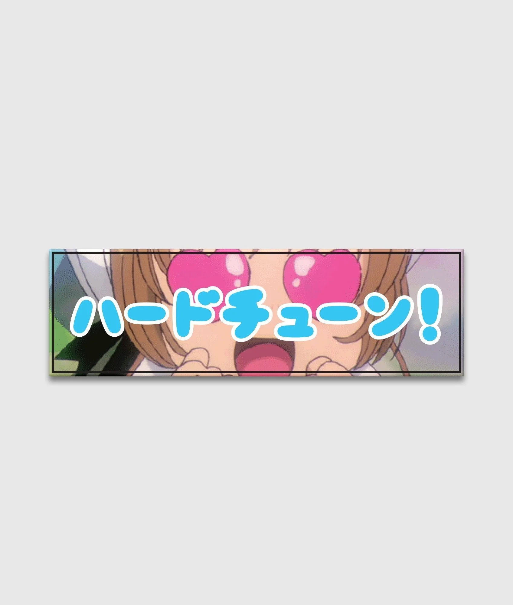 Anime Love Sticker - Image 2