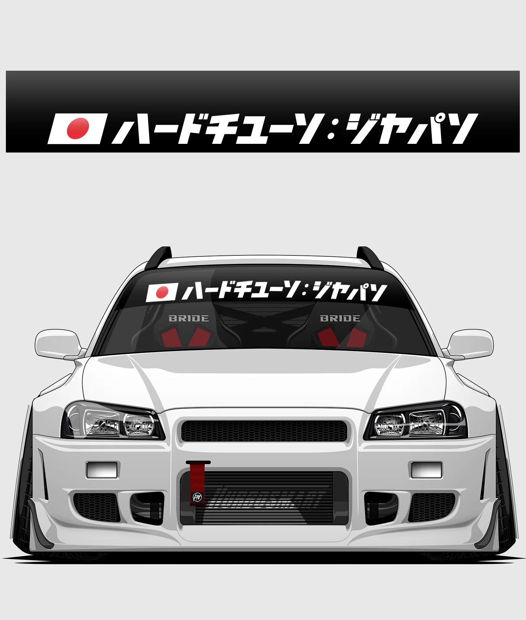 Hardtuned Kanji Flag Window Banner - Image 2