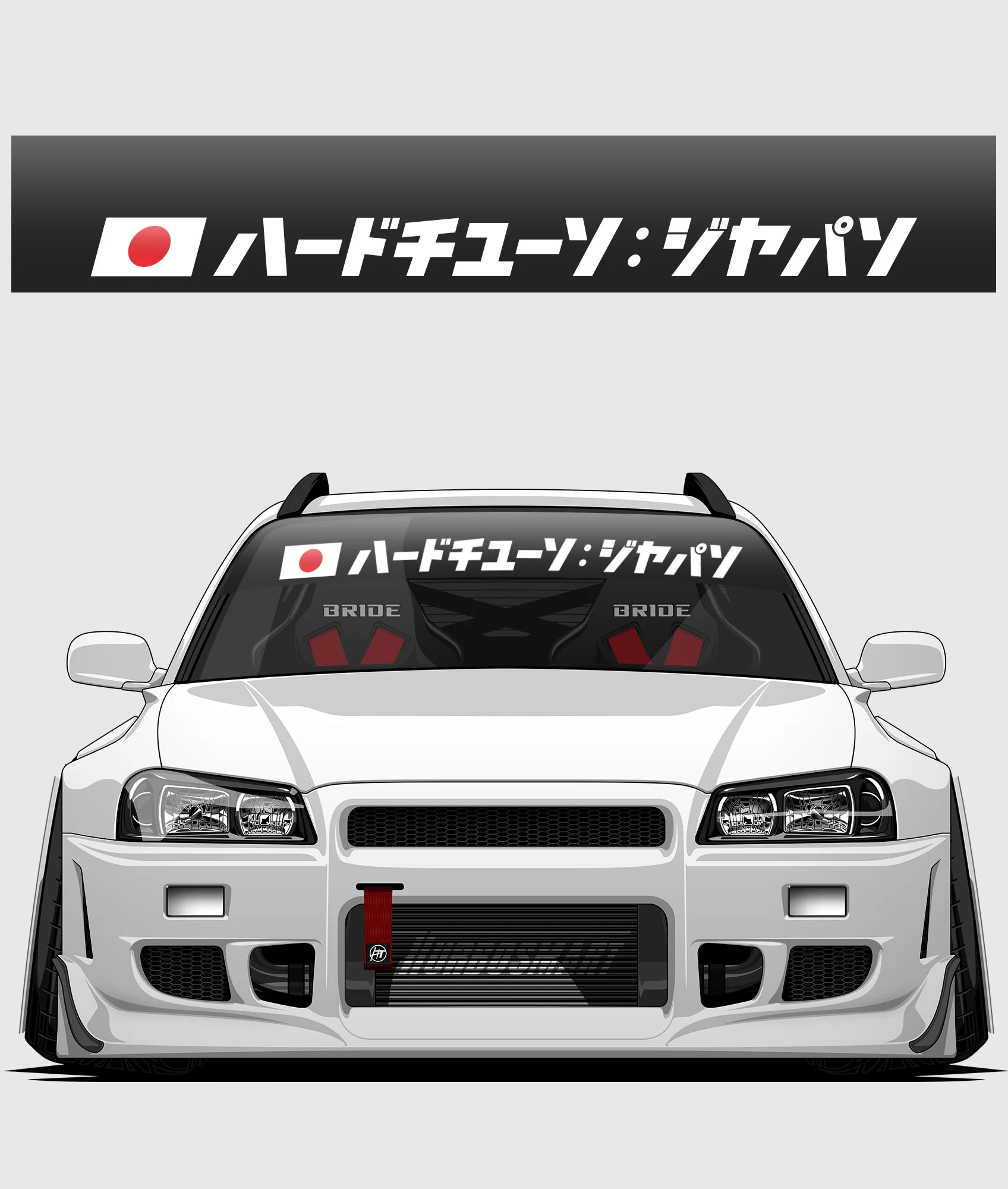 Hardtuned Kanji Flag Window Banner - Image 4