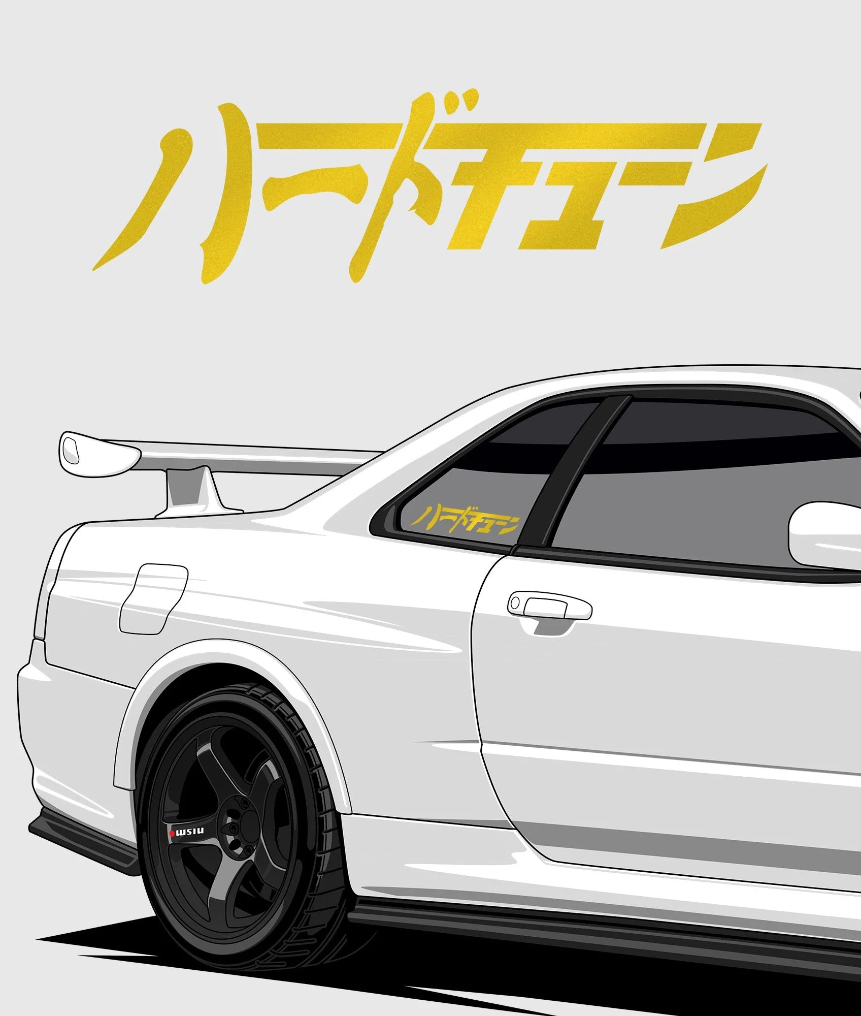 Hardtuned Kanji Vinyl Sticker - Image 3