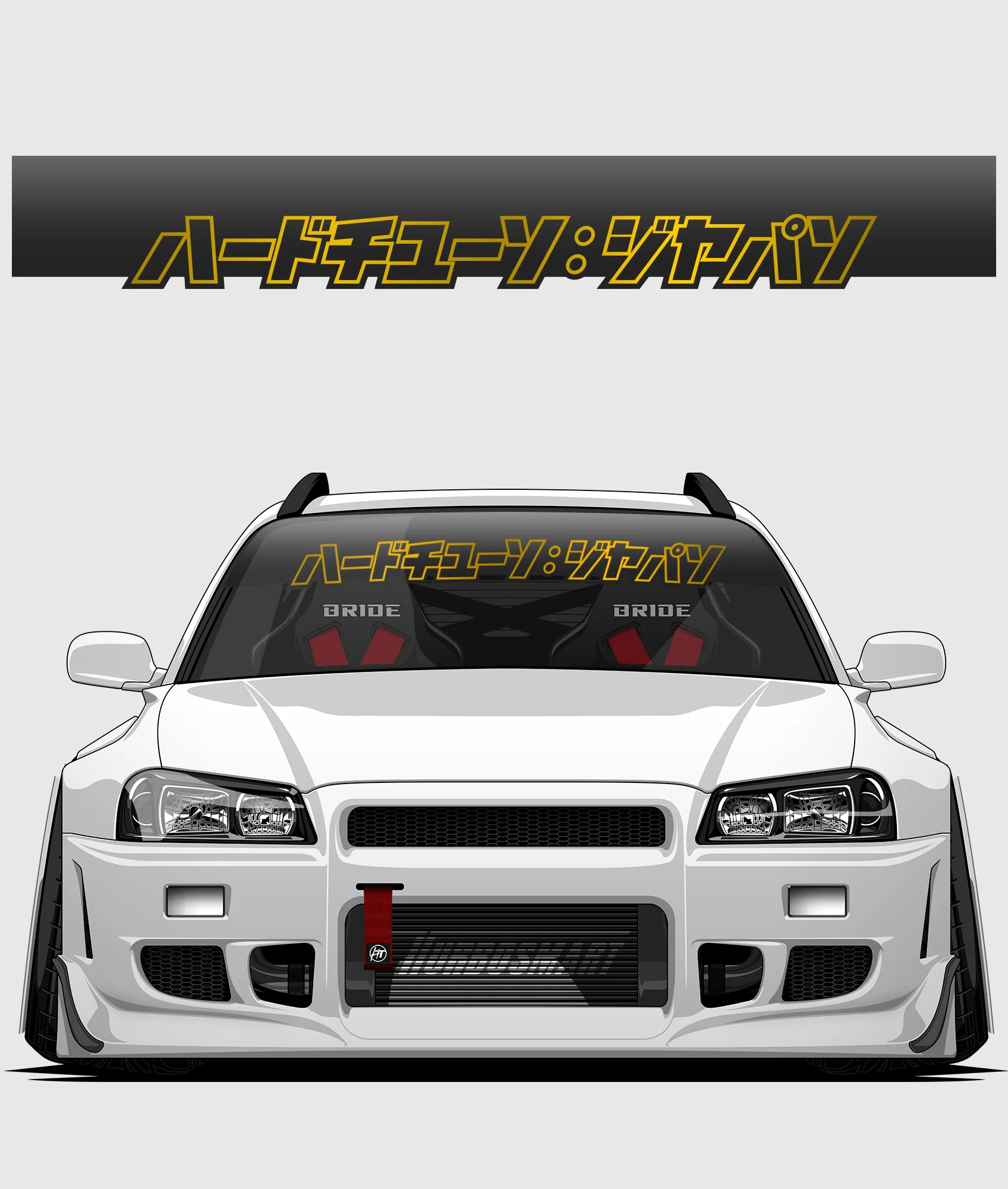 Hardtuned Kanji Window Banner - Keyline - Image 20