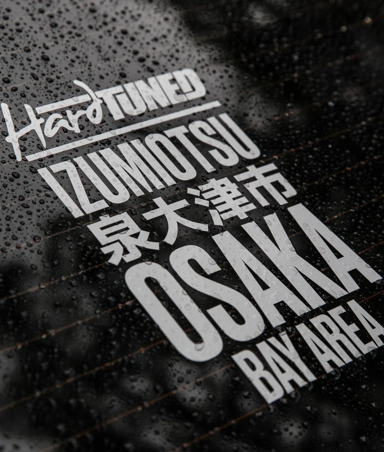 HardTuned Osaka Vinyl - Slap - Image 3