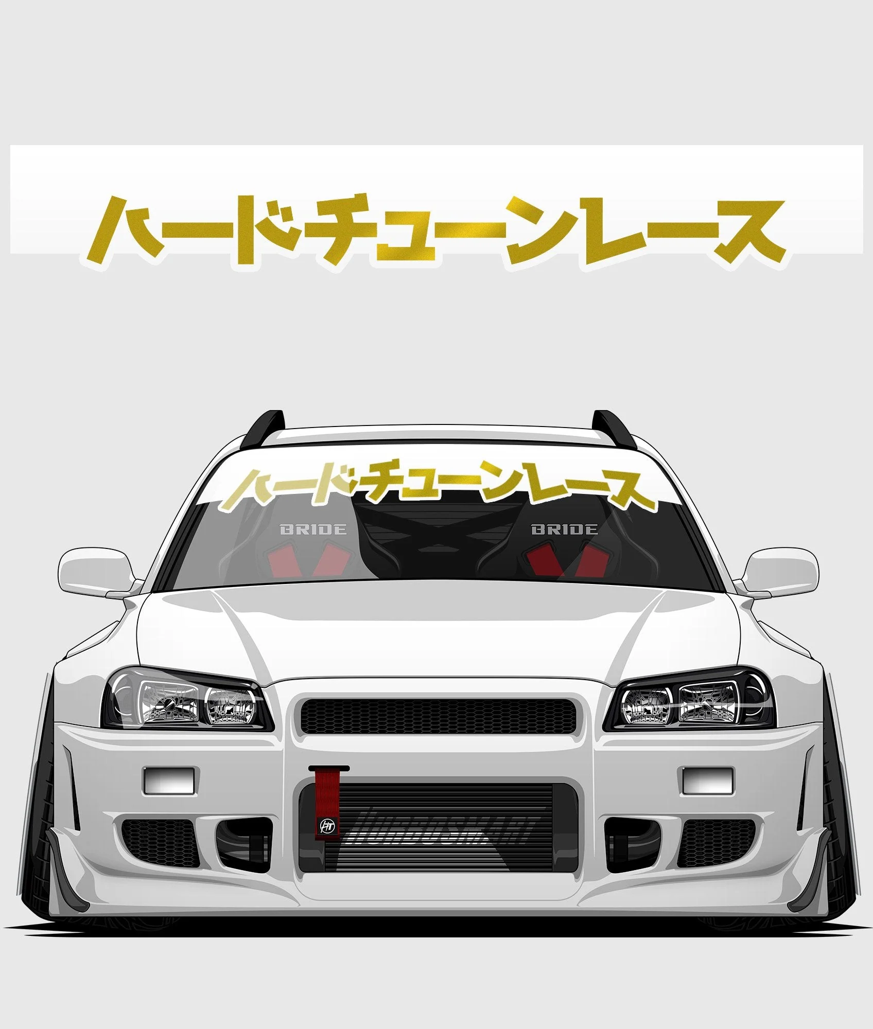 HardTuned Window Banner - Kanji - Image 47