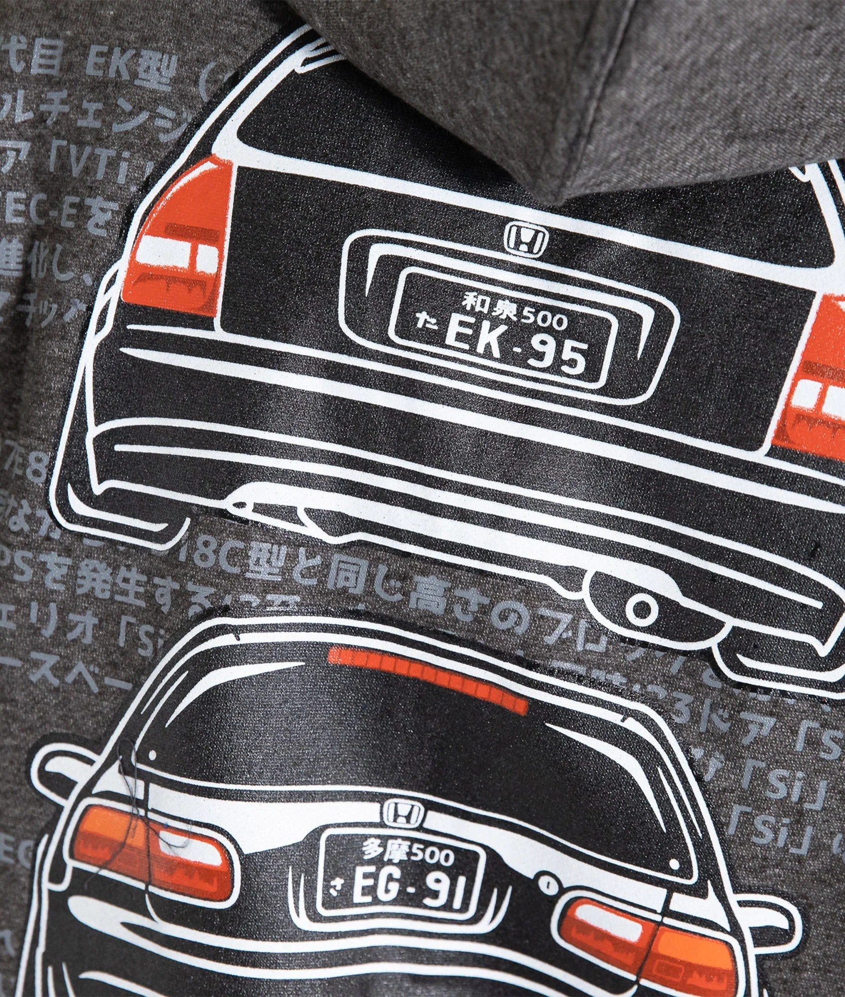 Honda Civic EK, EG, ED Hoodie - Image 5