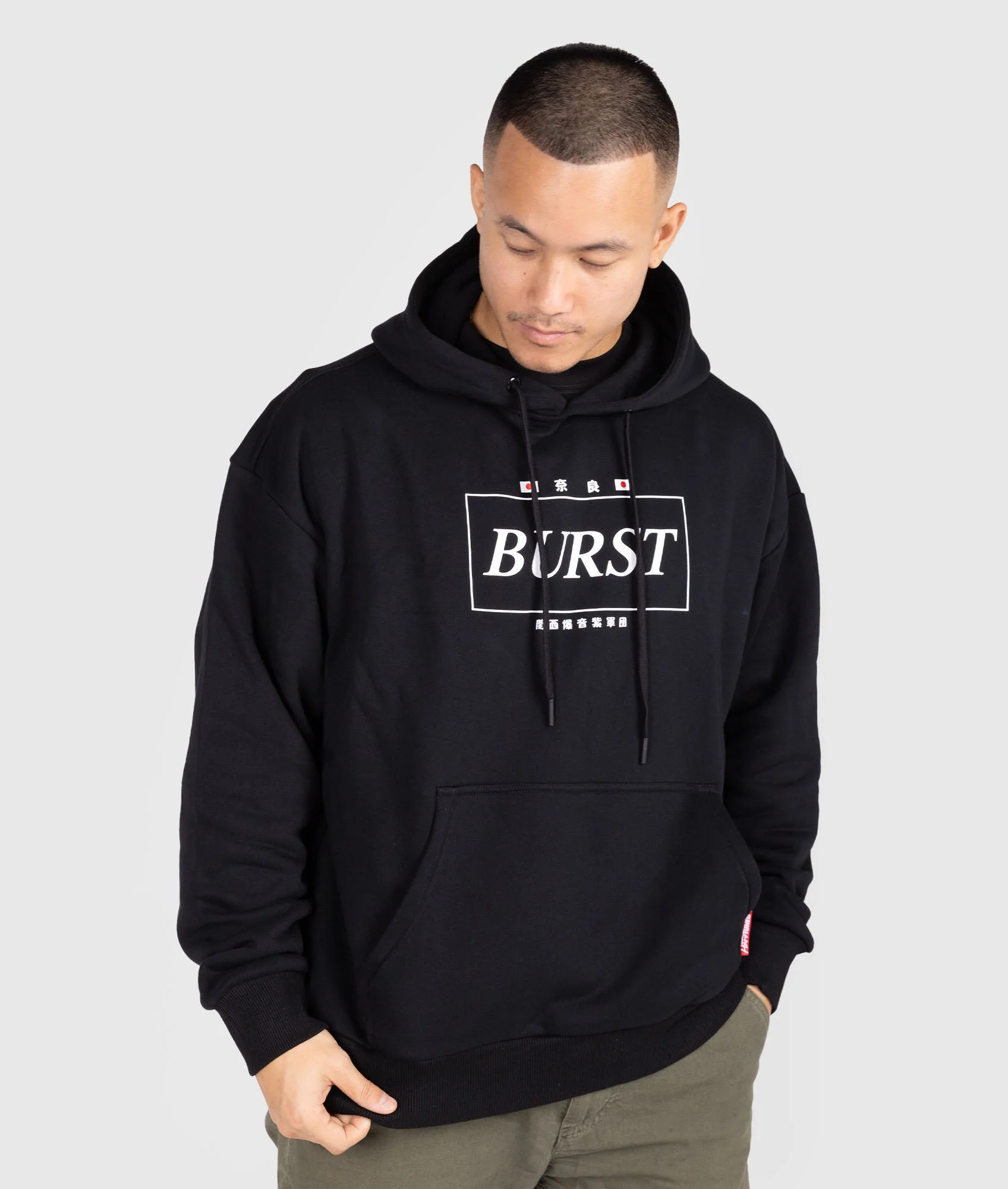 Team Burst! Hoodie (Naoki Nakamura) - Image 3