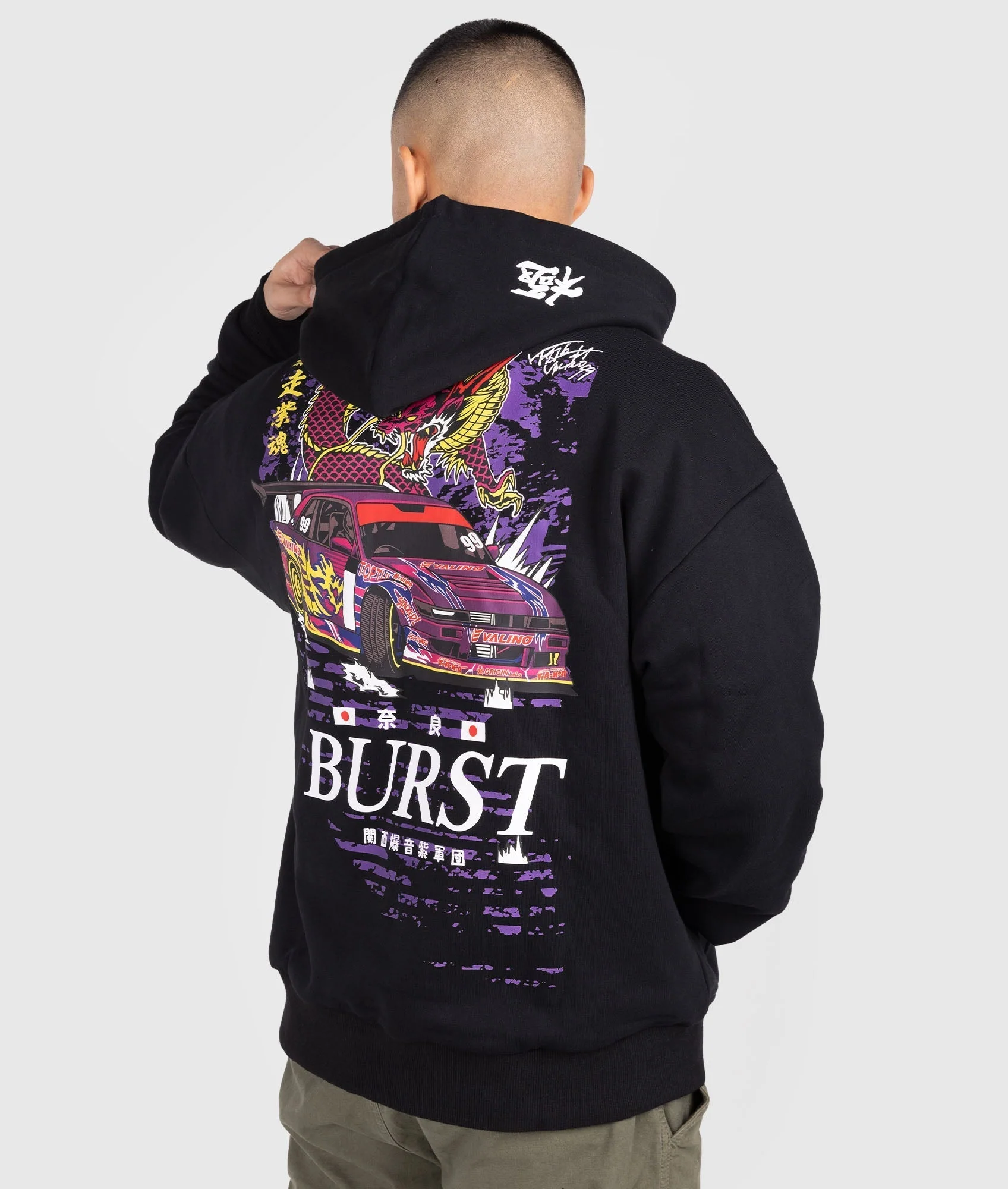 Team Burst! Hoodie (Naoki Nakamura) - Image 5