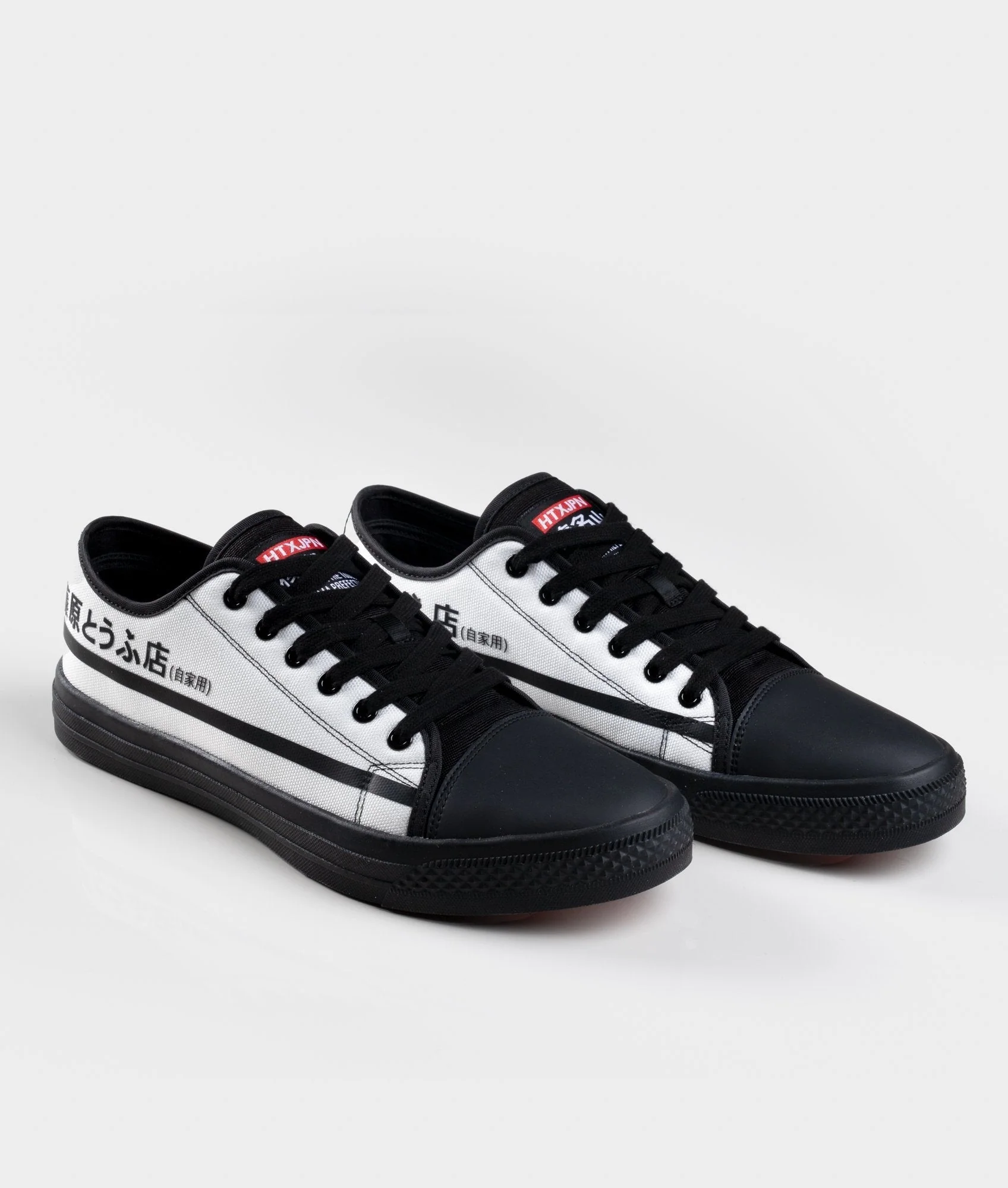 HTXJPN Fuji2 Low Top Sneakers - Image 11