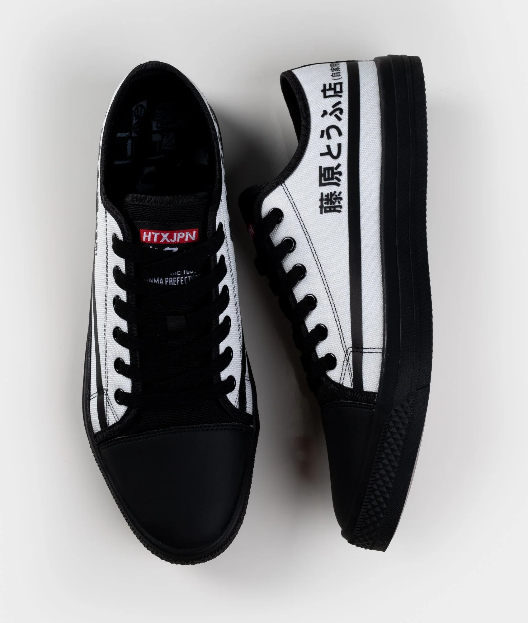 HTXJPN Fuji2 Low Top Sneakers - Image 5