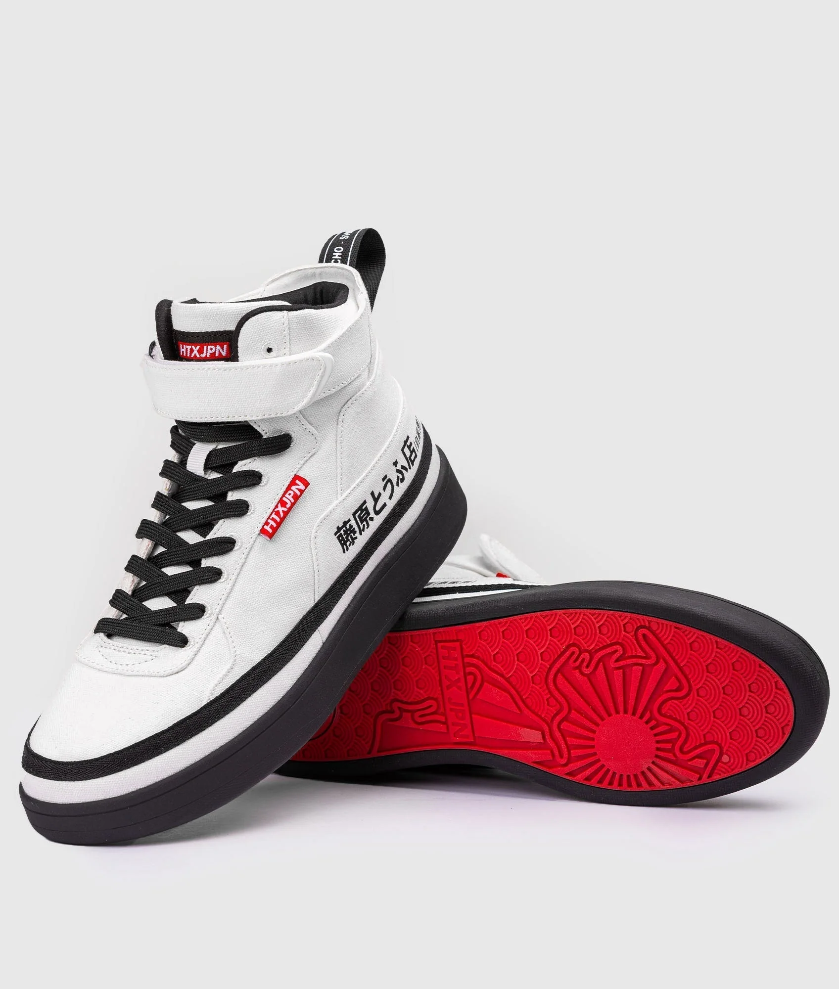 HTXJPN Fuji3 High Top Sneakers - Image 13
