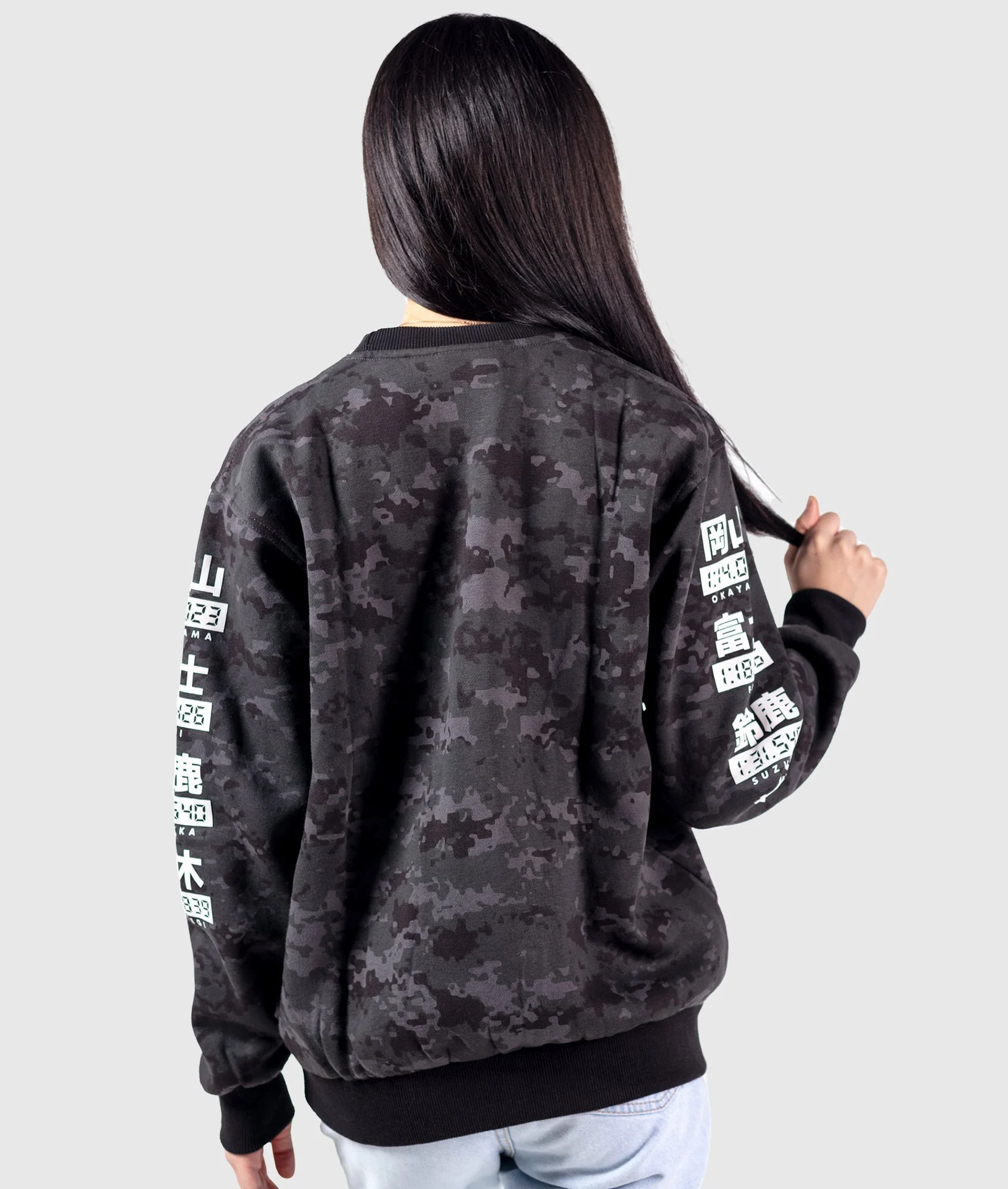 HTXJPN Times Crew Womens Sweater - Camo - Image 4