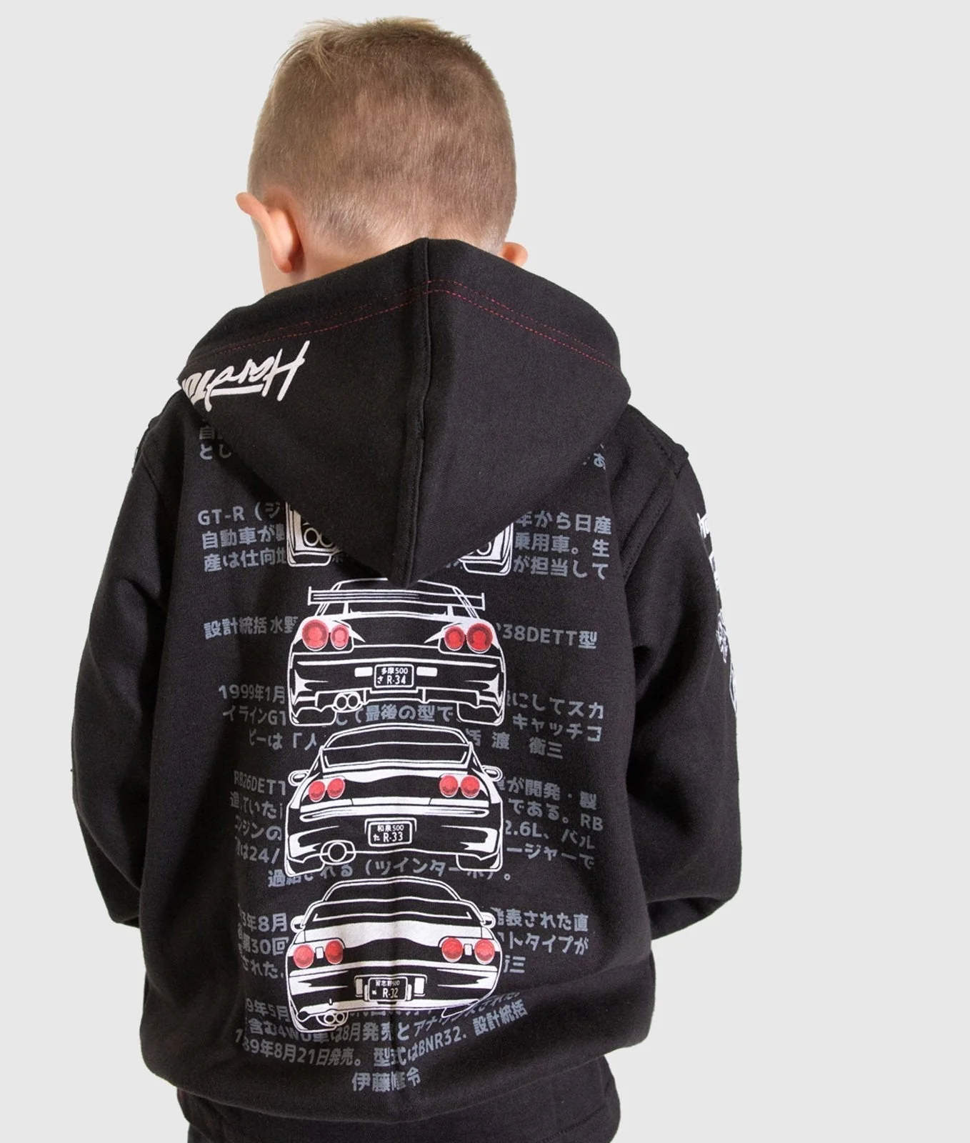 Kids Nissan Skyline GTR Hoodie - Image 3