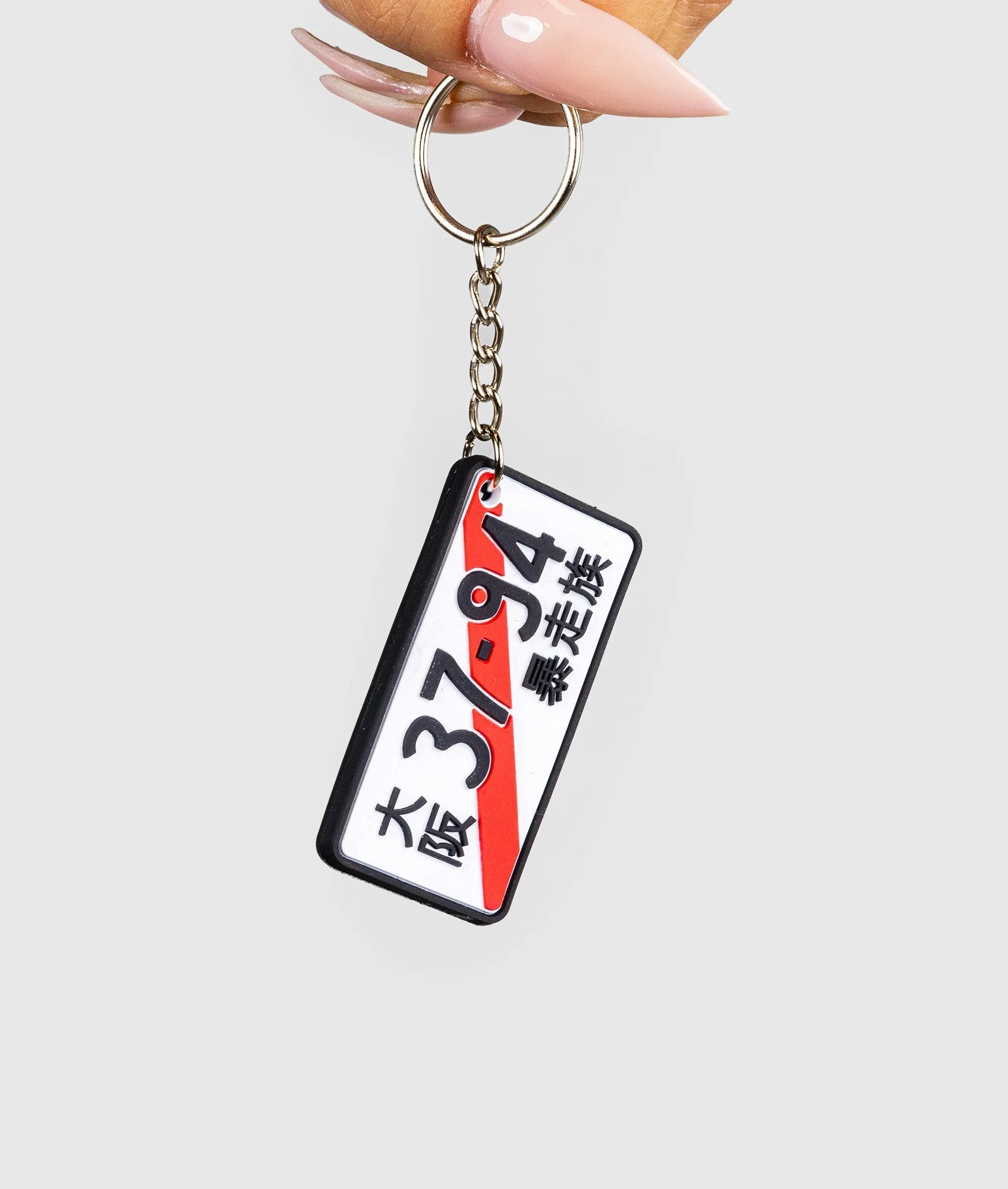 License Plate Stripe Rubber Key Ring - Image 2