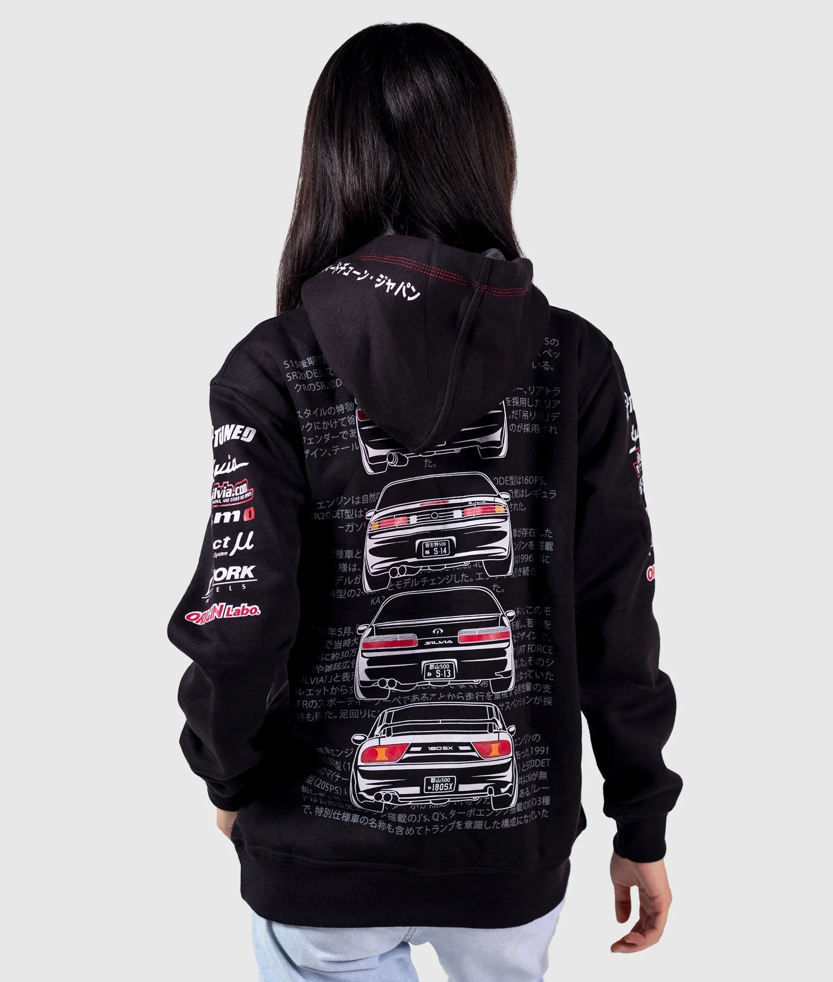 Nissan Silvia Womens Pullover Hoodie - Image 3