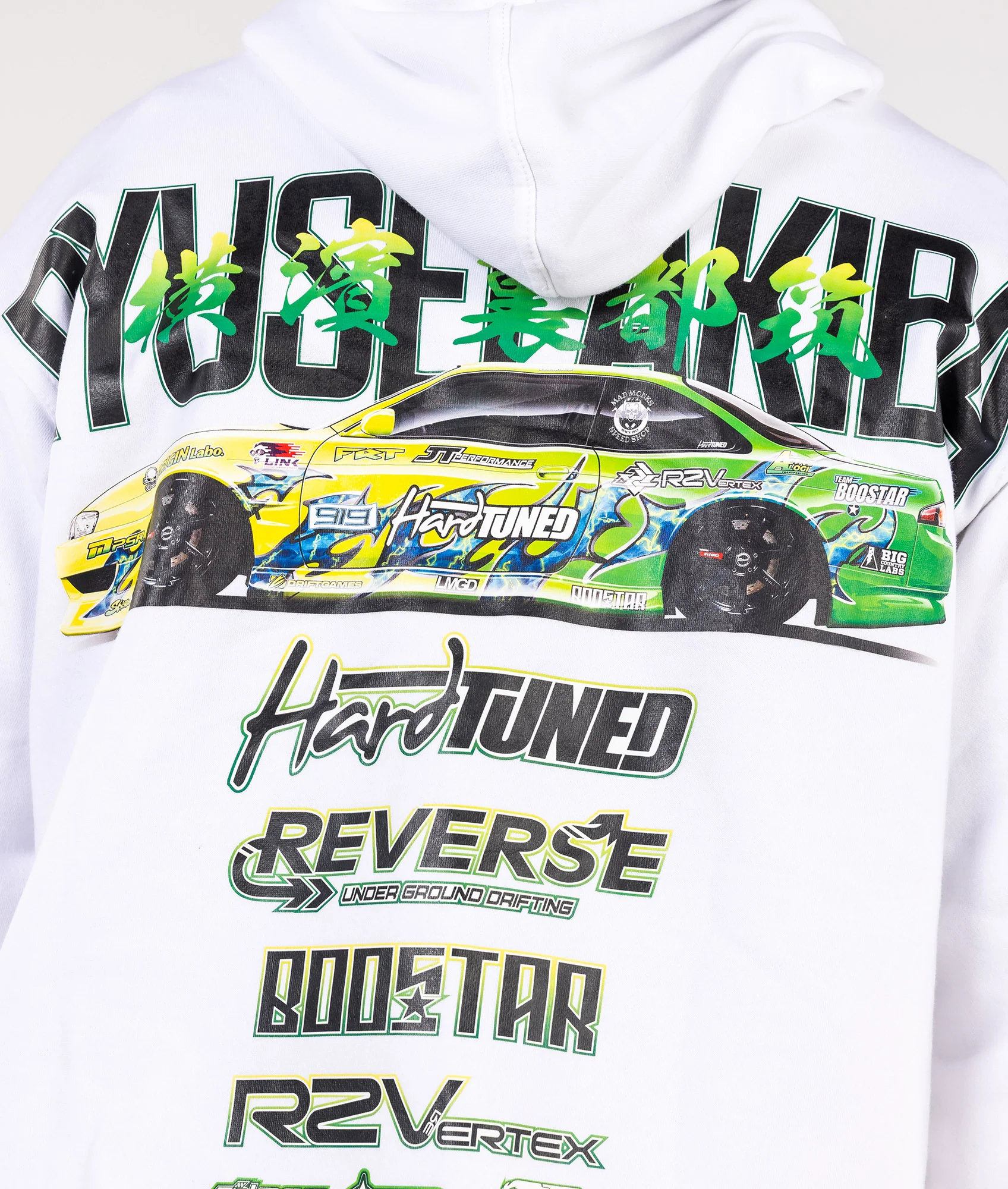 Ryusei Akiba S14 Hoodie - Image 6