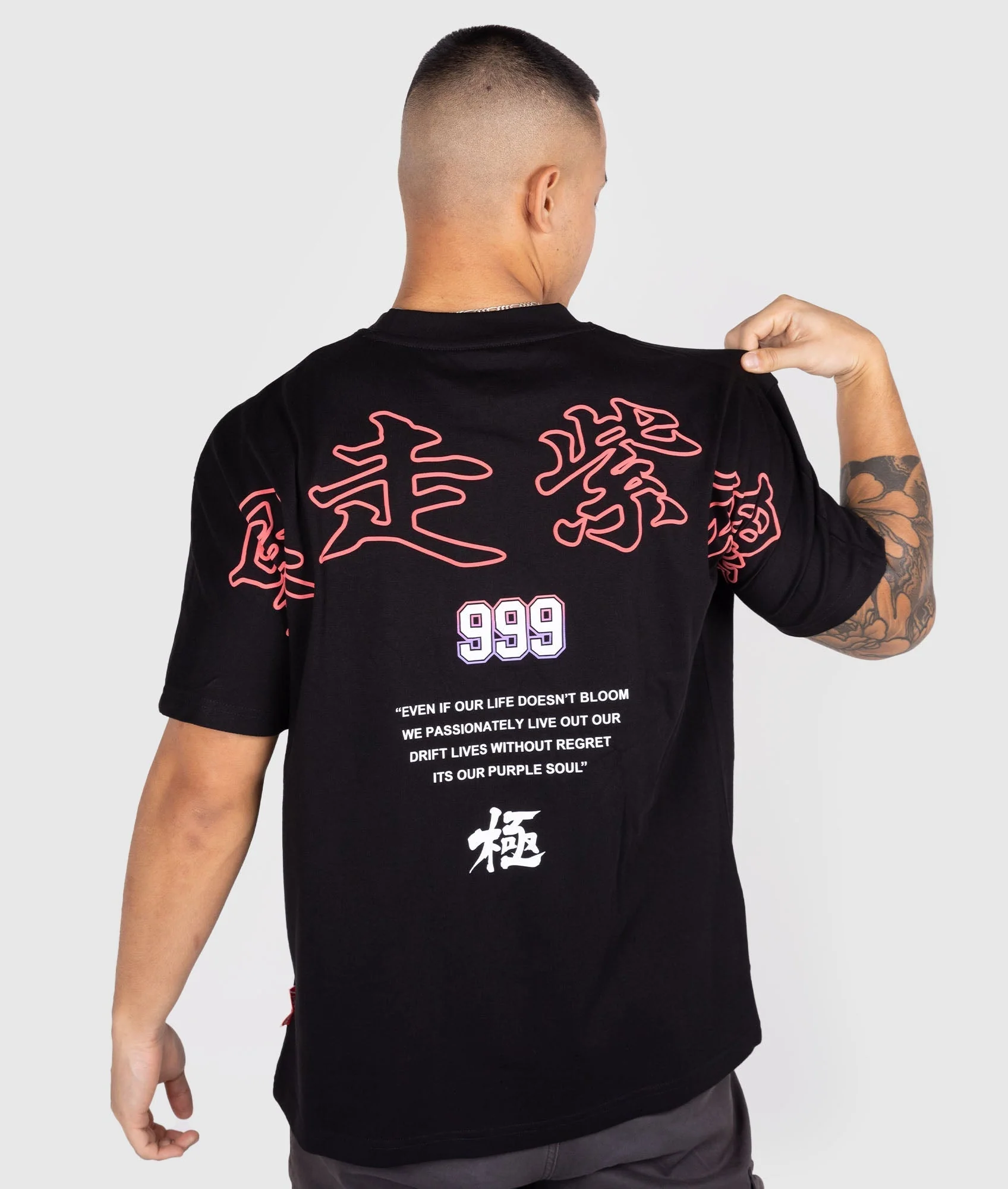 999 College Tee (Naoki Nakamura) - Image 4