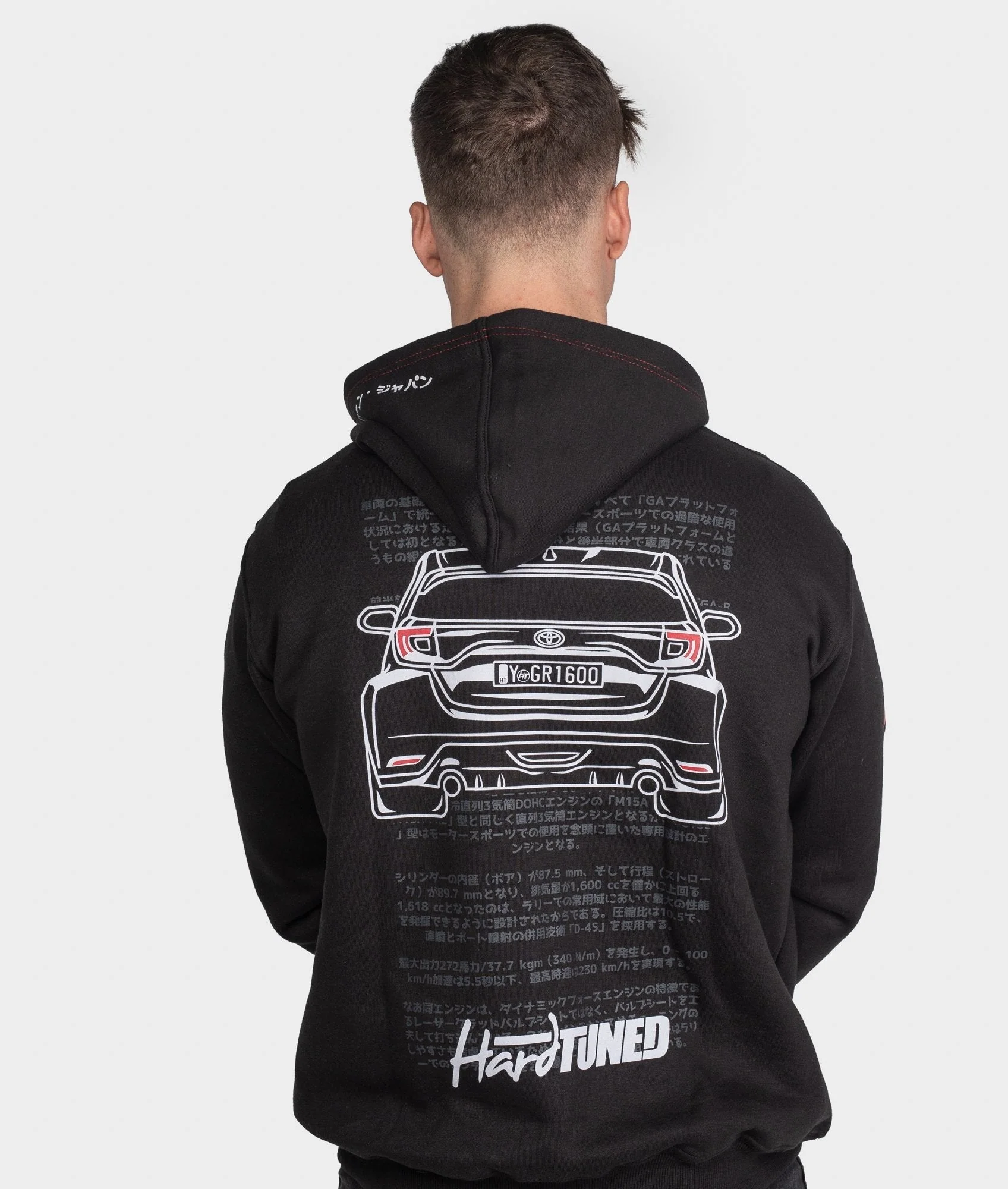 Toyota GR Yaris Hoodie - Image 3