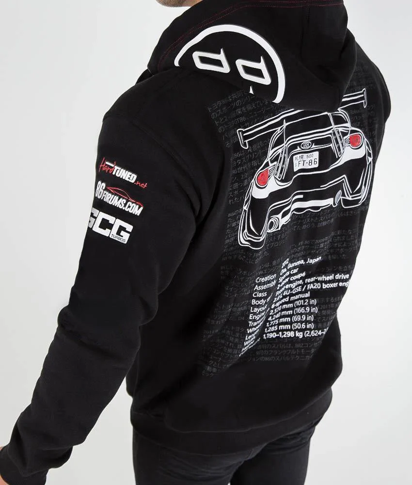 Toyota GT86 / Scion FRS / Subaru BRZ Hoodie - Image 3