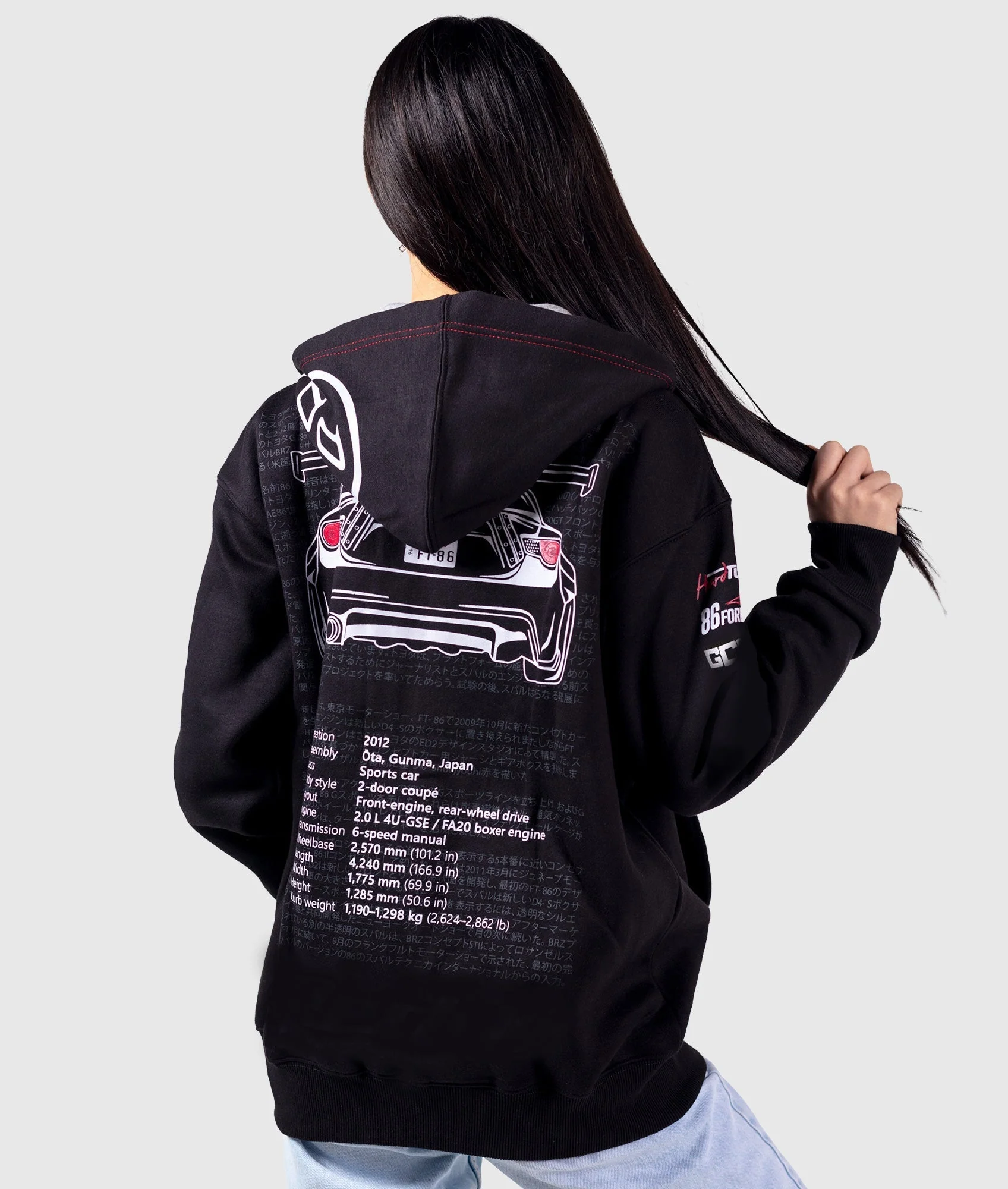 Toyota GT86 / Scion FRS / Subaru BRZ Womens Hoodie - Image 3