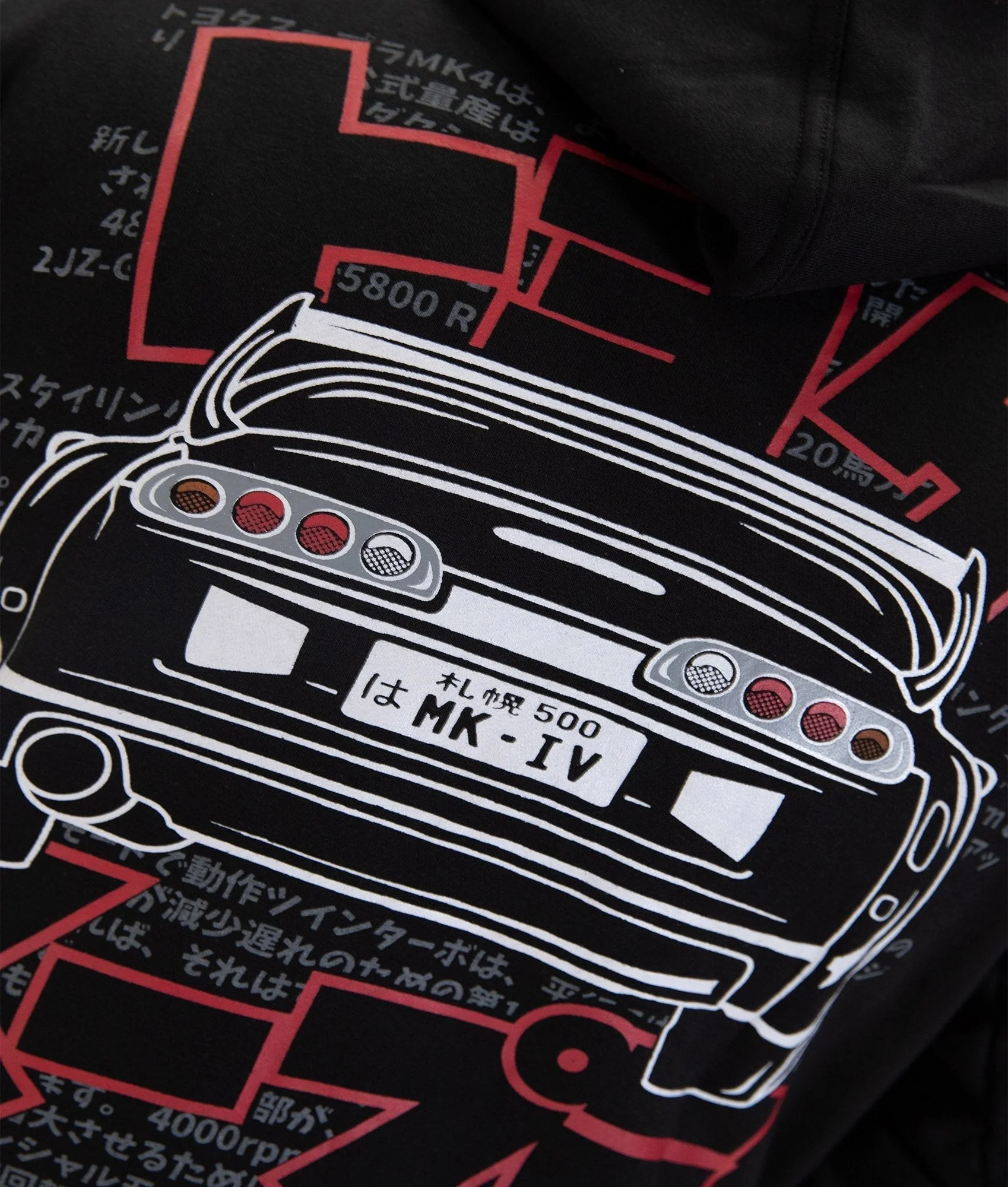 Toyota Supra MKIV Pullover Hoodie - Image 5
