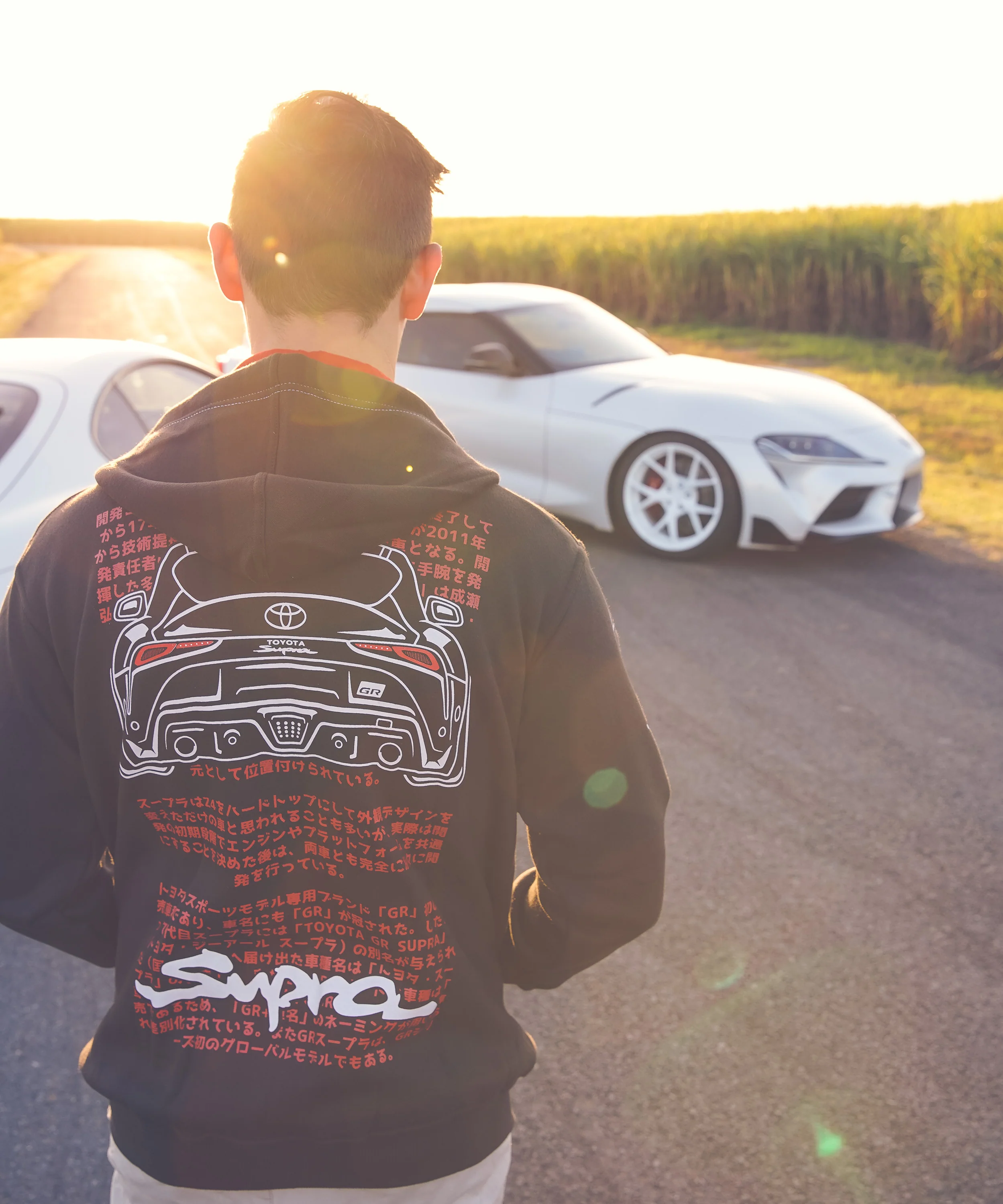 Toyota Supra MKV Bundle - Image 3