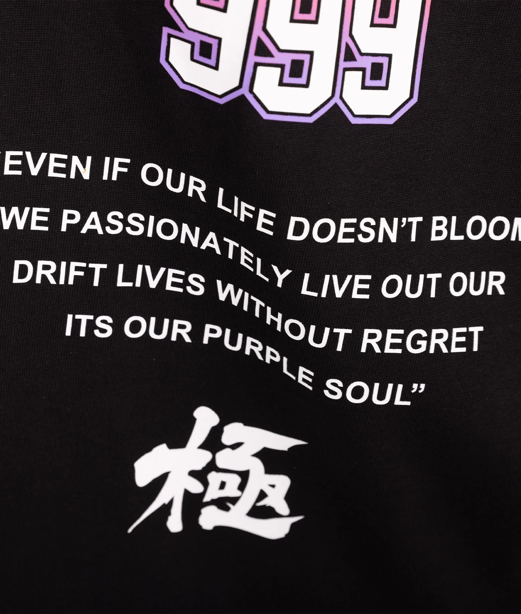 Women's 999 College Tee (Naoki Nakamura) - Image 7