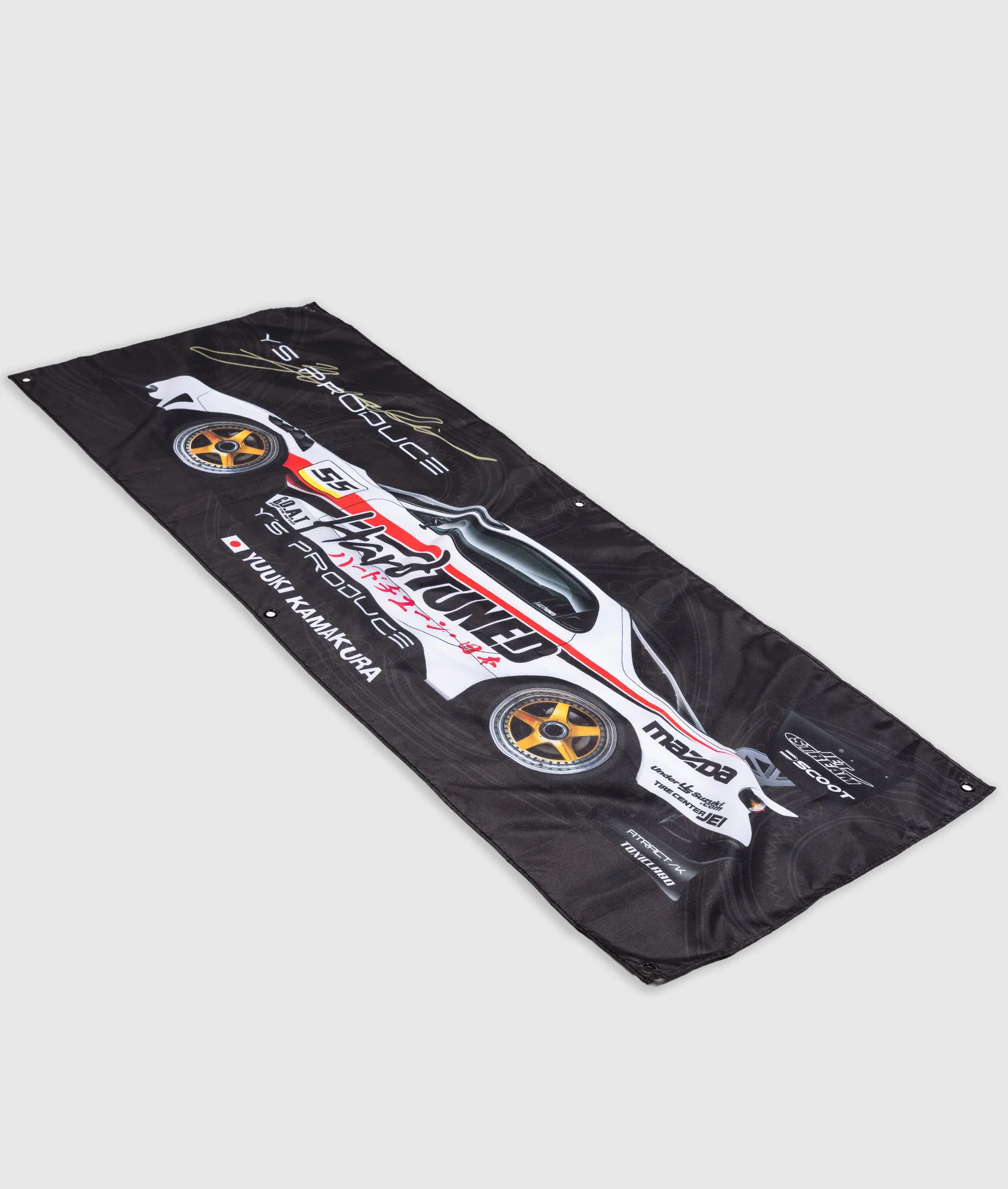 Yuuki Kamakura RX-7 Bundle - Image 9